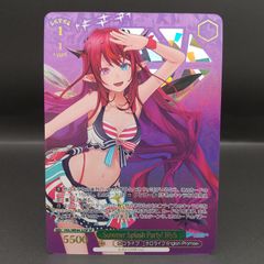 Summer Splash Party! IRyS SP サイン HOL/WE4 - メルカリ