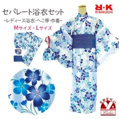 塩✺美品 正絹 七五三 ７歳 女児 四つ身着物 金駒刺繍 B19 七五三 7歳 着物 女の子用 正絹 金駒刺繍 古典柄 絵羽付け 四つ身の