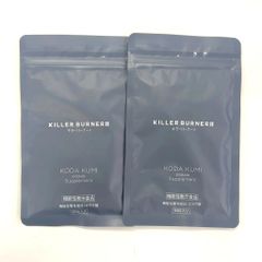 KILLER BURNER II キラーバーナー Ⅱ 90粒×2袋 - メルカリ