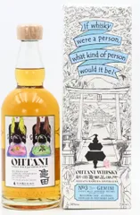 OHTANI WHISKY 新潟亀田 zodiac sign series Gemini ALC50% 700MLのサムネイル
