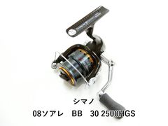 OLYMPIC SURF93 スピニングリール 予備スプール付き - メルカリ
