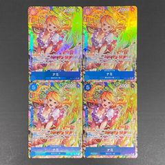 ナミ SRパラレル OP11-054 ワンピースカードゲーム - メルカリ