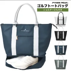 【長期保管品】P0017 ゴルフトートバッグ ネイビー 260707-15のサムネイル