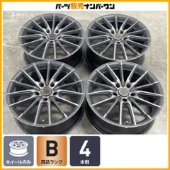 【良好品】RAYS グラムライツ アズール 57XMA 17in 7J +50 PCD114.3 NCロードスター アクセラ インテグラ スイフトスポーツ 即納可能のサムネイル