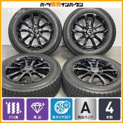 鍛造 新車外し品】トヨタ GRスープラ RZ 純正 19in 9J +32 10J +40