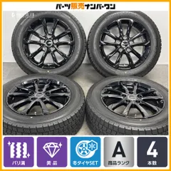 【美品 バリ溝】クレイシズ GC36F 16in 6.5J +53 PCD114.3 グッドイヤー アイスナビ7 205/60R16 ノア ヴォクシー エスクワイア アテンザのサムネイル