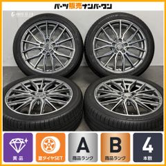 鍛造 新車外し品】トヨタ GRスープラ RZ 純正 19in 9J +32 10J +40