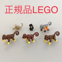 正規品 中古 LEGO レゴ   ミニフィグ用　サル　猿　パーツ　6個　まとめ売り N0-441 ※南海の勇者シリーズ　ニンジャゴー　海賊船　お城シリーズ　キャッスル　パイレーツ　どうぶつえん　レゴシティ 361のサムネイル
