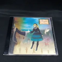 2026年最新】sound horizon lostの人気アイテム - メルカリ