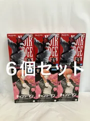 2026年最新】チェンソーマン フィギュア まとめ売りの人気アイテム