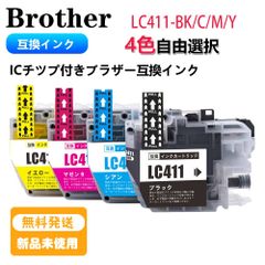 Tzeテープ 36mm幅X8m巻 8色選択 互換品 3個 P-Touch用 - メルカリ