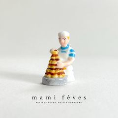 フェーヴ 小麦粉のパッケージ フランス フェーブ ミニチュア陶器 m