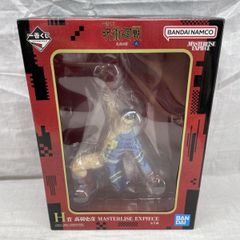 中古】ﾏｯｸｽﾌｧｸﾄﾘｰ ｱｰﾁｬｰ/巴御前 英霊旅装Ver. 1/7 ﾌｪｲﾄｸﾞﾗﾝﾄﾞｵｰﾀﾞｰ[92