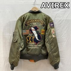 アヴィレックス MA-1 スペースコマンド - メルカリ