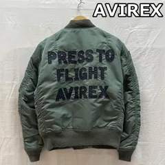 2026年最新】AVIREX 35周年 ma 1の人気アイテム - メルカリ