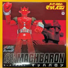 マーミット ソフビ マッハバロン - メルカリ