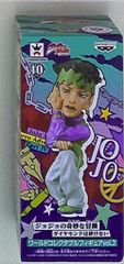 Banpresto ジョジョの奇妙な冒険 Diamond Is Unbreakable WCF02 ジョジョの奇妙な冒険 Rohan Kishibe