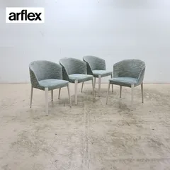 arflex アルフレックス FLUTE フルーテ チェア ダイニングチェア/アームチェア/肘掛け椅子 4脚セット ファブリック 59万のサムネイル