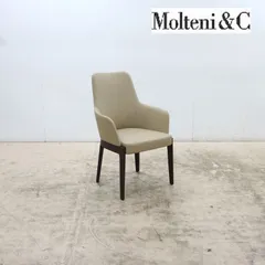 展示美品 arflex/Molteni&C アルフレックス モルテーニ Chelsea チェルシー アームチェア/椅子 ベージュ ロドルフォ・ドルドーニ ②のサムネイル