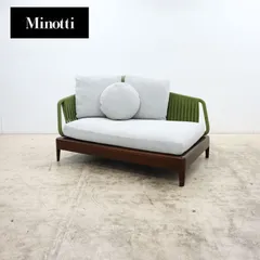 2026年最新】Minotti 2人掛け・3人掛けソファの人気アイテム - メルカリ