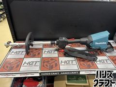 マキタ MUX01GRMM 40Vmaxセット ブロワアタッチメント付き - メルカリ