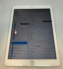 714【早い者勝ち】電池良好☆iPad8 第8世代 32GB WIFIモデル☆ - メルカリ