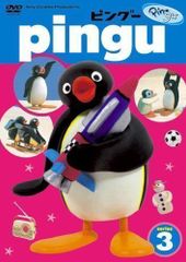 ピングー シリーズ①〜④ DVD 全巻セット - メルカリ