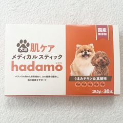 hadamo 犬用肌ケアメディカルスティック 30本入 - メルカリ