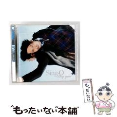 中古】 中高年のための気持ちいいセックス / 内原茂樹 / 現代書林