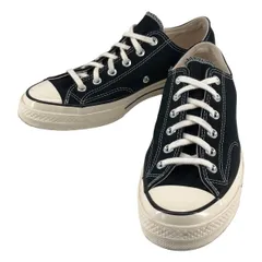 2026年最新】converse ct70 29cmの人気アイテム - メルカリ
