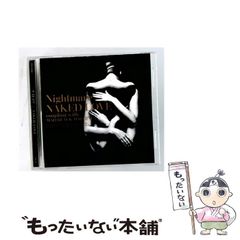中古】 プリティーリズム・オーロラドリーム 2 (ちゃおコミックス