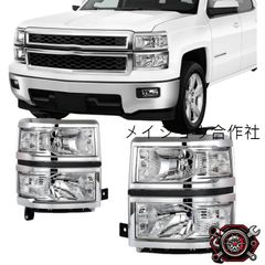s*n様 今週土曜日までの出品 希少 シボレーc1500 メッキスピード