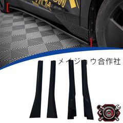 FL5専用 小石侵入防止ダクトカバー シート仕様 - メルカリ