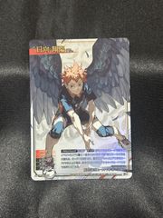 シュリンク付 未開封カートン BANDAI ナルト カード 初代 初期