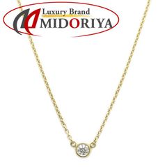 喜平ネックレス Pt850プラチナ 2面 シングル 50cm 50.6g/75969【中古