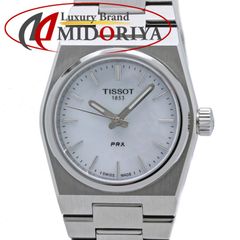 喜平ネックレス Pt850プラチナ 2面 シングル 50cm 50.6g/75969【中古