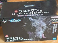 餃*ス様 一番くじ ハンターハンター ゾルディックファミリー ラスト
