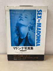 英語の素朴な疑問に答える36章 若林 俊輔 - メルカリ