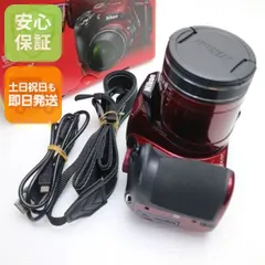 美品 COOLPIX B700 レッド 即日発送 コンデジ Nikon 本体 土日祝発送OK 08000のサムネイル