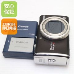美品 EX-Z1050 ゴールド 即日発送 CASIO EXILIM デジカメ 本体 土日祝
