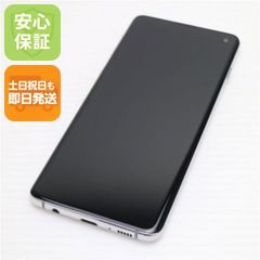 訳あり】Galaxy S21+ 5G 国内版 ファントムシルバー 256GB - メルカリ