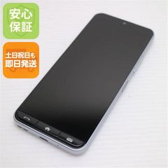 良品中古 docomo iPad Air 2 Cellular セルラー 64GB ゴールド 即日