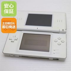 美品 ニンテンドーDS Lite ライト ホワイト 即日発送 game 任天堂 本体