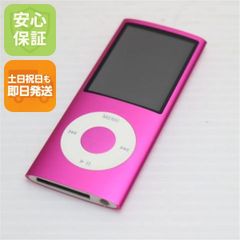 CE504☆ iPod nano 第4世代 8GB A1285 5台セット - メルカリ