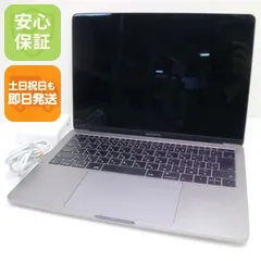 2026年最新】macbook pro 2017/13インチ/メモリ16gb/ssd 512gbの人気