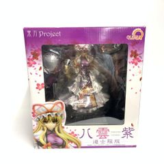 中古】キューズQ 幻想の境界 八雲紫 道士服版 1/8[18] - メルカリ