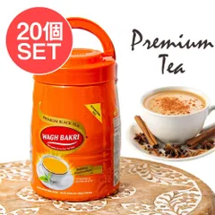 【送料無料・20個セット】チャイ用紅茶　CTC茶葉　プレミアムティー Premium Tea 225g 大ボトル【WAGのサムネイル
