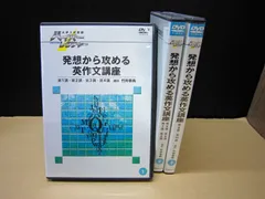 2026年最新】ハイパーレクチャーの人気アイテム - メルカリ