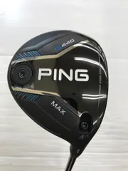 2026年最新】ping tour 2.0 chrome 65 rの人気アイテム - メルカリ