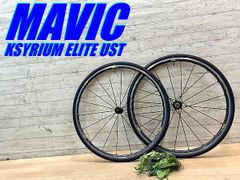 最終値下げ】マビック キシリウムエリートust リムモデル - メルカリ